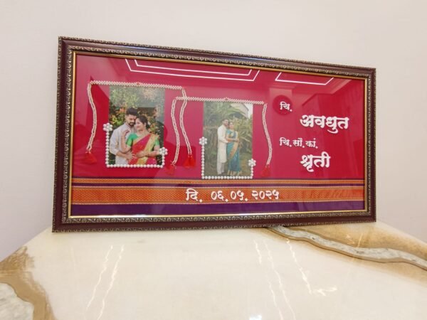 Customized Traditional Wedding Photo Resin Wall Frame